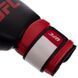Перчатки боксерские на липучке кожаные UFC PRO Training UHK-69991 16унций красный-черный UHK-69991 фото 3