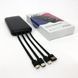 Павербанк Power Bank UKC 50000mAh Мобільна зарядка зовнішній акумулятор портативний павер. Колір: чорний ws81727 фото 5