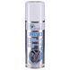 Заморозка спортивная обезбаливающий охлаждающий спрей SP-Planeta HTA SPRAY ICE VP-6267 200мл VP-6267 фото 1