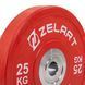 Бамперні диски гумові Zelart TA-7798-25 50.6&plusmn;0.2мм 25кг червоний TA-7798-25 фото 4
