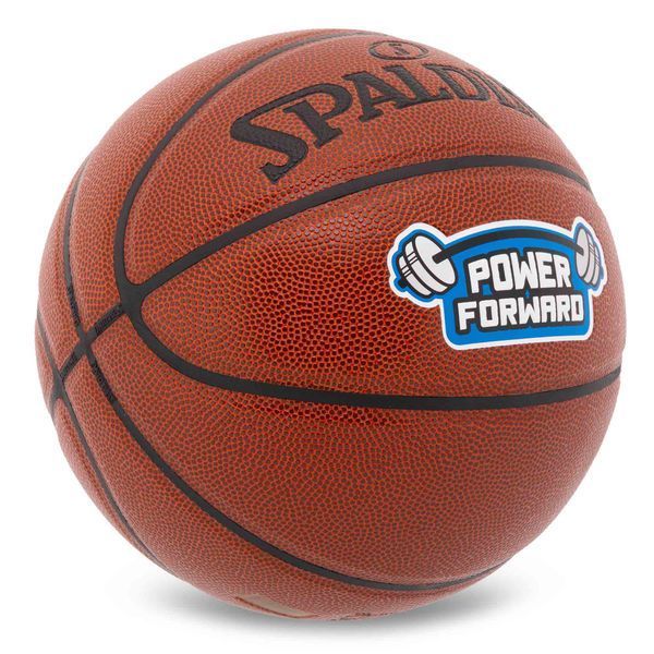 М'яч баскетбольний SPALDING POWER FORWARD 76890Y розмір 7 коричневий 76890Y фото