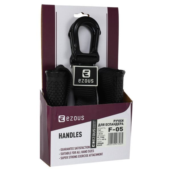 Ручки для еспандера і тренажера FIT HOOK HANDLES EZOUS F-05 2шт чорний F-05 фото