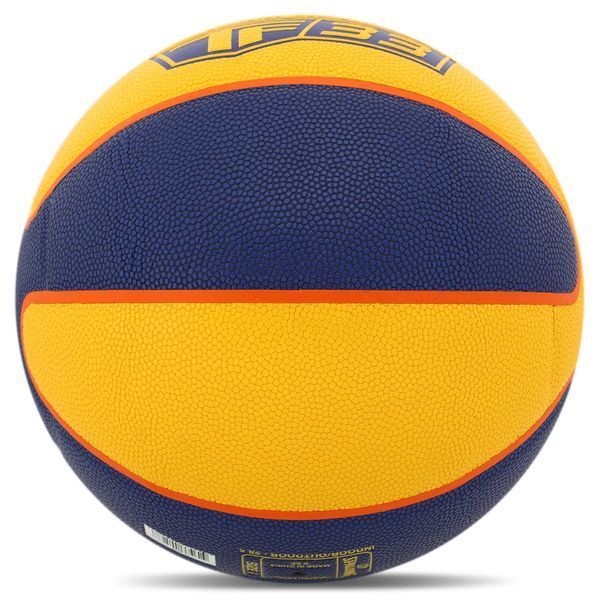 Мяч баскетбольный SPALDING TF 33 GOLD 76862Z размер 6 синий-желтый 76862Z фото