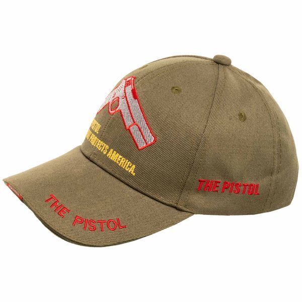 Кепка бейсболка тактическая SP-Sport THE PISTOL TY-0364 черный TY-0364 фото