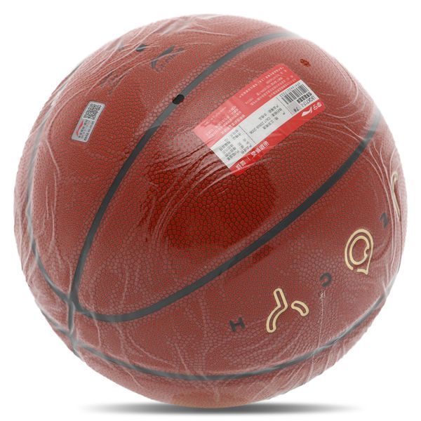 Мяч баскетбольный LI-NING JOY TECH LBQK717-1 размер 7 оранжевый LBQK717-1 фото