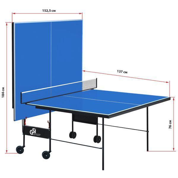 Стол для настольного тенниса GSI-Sport Indoor Gk-3.18 MT-0934 синий MT-0934 фото