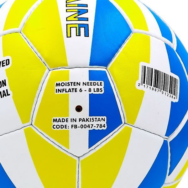 Мяч футбольный BALLONSTAR UKRAINE FB-0047-784 №5 PU желтый-голубой-белый FB-0047-784 фото