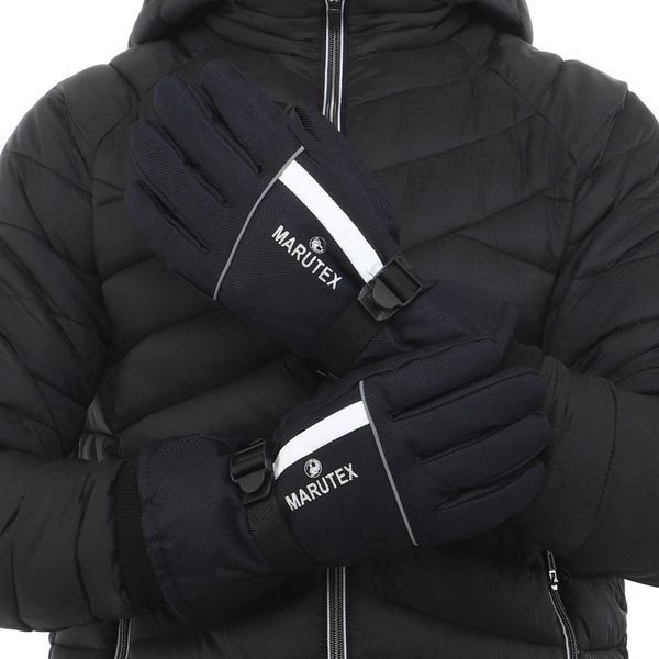 Перчатки для лыж и сноуборда мужские MARUTEX A-3320 M-XL цвета в ассортименте L-XL A-3320 фото