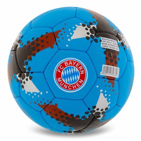 М'яч футбольний BALLONSTAR BAYREN FB-0047-831 №5 PU синій FB-0047-831 фото