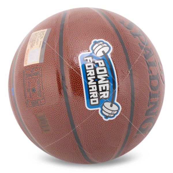 М'яч баскетбольний SPALDING POWER FORWARD 76890Y розмір 7 коричневий 76890Y фото