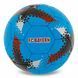 М'яч футбольний BALLONSTAR BAYREN FB-0047-831 №5 PU синій FB-0047-831 фото 1