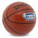 М'яч баскетбольний SPALDING POWER FORWARD 76890Y розмір 7 коричневий 76890Y фото 2