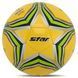 М'яч футзальний STAR FB624-05 №4 PU жовтий-салатовий FB624-05 фото 1