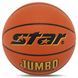 Мяч баскетбольный STAR JUMBO BB425 размер 7 оранжевый BB425 фото 1