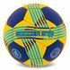 Мяч гандбольный SOCCER STAR HB-5153-3 размер 3 синий-желтый HB-5153-3 фото 3