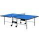 Стол для настольного тенниса GSI-Sport Indoor Gk-3.18 MT-0934 синий MT-0934 фото 1