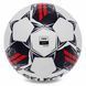 Мяч футбольный SELECT TEMPO TB FIFA BASIC V23 TEMPO-5WGR №5 белый-серый TEMPO-5WGR фото 3