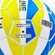 Мяч футбольный BALLONSTAR UKRAINE FB-0047-784 №5 PU желтый-голубой-белый FB-0047-784 фото 3