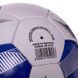 М'яч футбольний HYBRID BALLONSTAR FB-3132 №5 PU білий-синій FB-3132 фото 9
