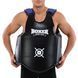 Защита корпуса пояс тренера для отработки ударов BOXER 2039-01 черный 2039-01 фото 1