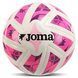 Мяч футзальный Joma VICTORY JR 401732-214 №4 PU 401732-214 фото 1
