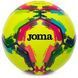 Мяч футбольный Joma FIFA PRO GIOCO II 400646-060 №5 PU желтый 400646-060 фото 1