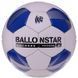 М'яч футбольний HYBRID BALLONSTAR FB-3132 №5 PU білий-синій FB-3132 фото 6