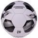 М'яч футбольний HYBRID BALLONSTAR FB-3132 №5 PU білий-синій FB-3132 фото 4