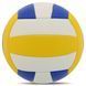 Мяч волейбольный SP-Sport VOLLEYBALL VB-1260 №5 PVC белый-желтый-синий VB-1260 фото 3