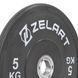 Бамперные диски резиновые Zelart TA-7798-5 50.6&plusmn;0.2мм 5кг черный TA-7798-5 фото 4