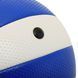 Мяч волейбольный SP-Sport VOLLEYBALL VB-1260 №5 PVC белый-желтый-синий VB-1260 фото 4