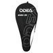 Ракетка для большого тенниса детская ODEA WINI-25 8-9 лет 25' цвета в ассортименте WINI-25 фото 42