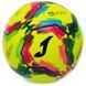 Мяч футбольный Joma FIFA PRO GIOCO II 400646-060 №5 PU желтый 400646-060 фото 4