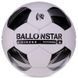 М'яч футбольний HYBRID BALLONSTAR FB-3132 №5 PU білий-синій FB-3132 фото 2