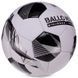 М'яч футбольний HYBRID BALLONSTAR FB-3132 №5 PU білий-синій FB-3132 фото 3