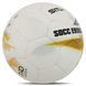 М'яч футбольний HYBRID SOCCERMAX FB-4190 №5 PU кольори в асортименті FB-4190 фото 2