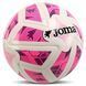 Мяч футзальный Joma VICTORY JR 401732-214 №4 PU 401732-214 фото 2