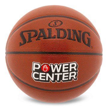 Мяч баскетбольный SPALDING POWER CENTER 76889Y размер 7 коричневый 76889Y фото