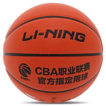 Мяч баскетбольный LI-NING CBA LBQK577-3 размер 7 оранжевый LBQK577-3 фото