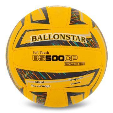 Мяч волейбольный Composite Leather BALLONSTAR BS500CP VB-5224 №5 желтый VB-5224 фото