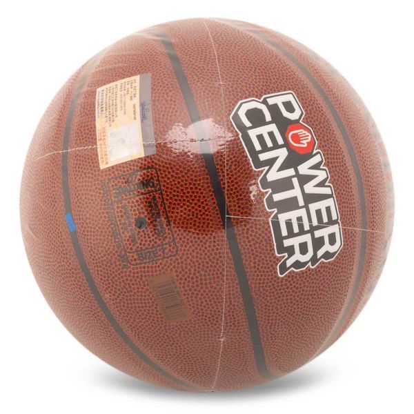 Мяч баскетбольный SPALDING POWER CENTER 76889Y размер 7 коричневый 76889Y фото