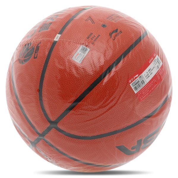 Мяч баскетбольный LI-NING CBA LBQK577-3 размер 7 оранжевый LBQK577-3 фото