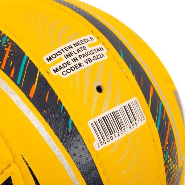 Мяч волейбольный Composite Leather BALLONSTAR BS500CP VB-5224 №5 желтый VB-5224 фото
