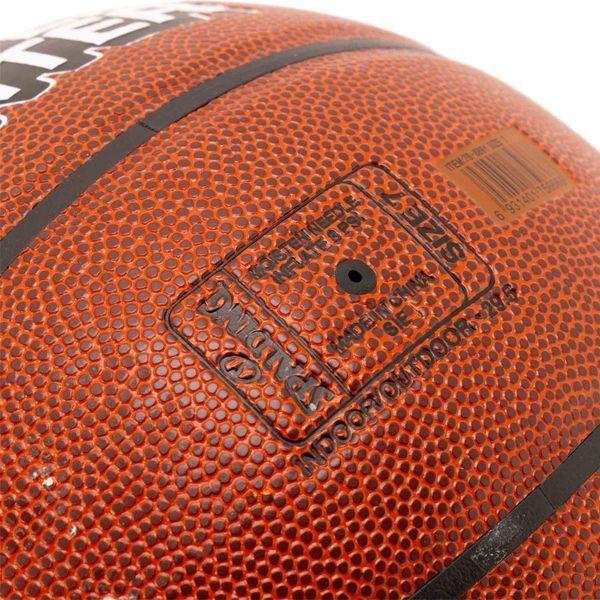 Мяч баскетбольный SPALDING POWER CENTER 76889Y размер 7 коричневый 76889Y фото