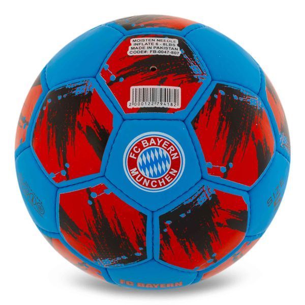 М'яч футбольний BALLONSTAR BAYREN FB-0047-807 №5 PU синій-червоний FB-0047-807 фото