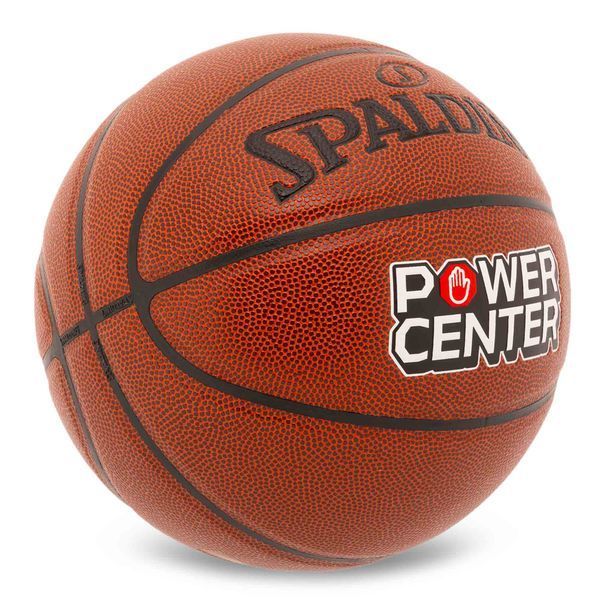 Мяч баскетбольный SPALDING POWER CENTER 76889Y размер 7 коричневый 76889Y фото