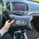 Автодушки 2 шт на подголовник Kia/Киа, натуральная кожа, черные, Подголовник для авто с комфортом ws85941 фото 10