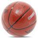 Мяч баскетбольный LI-NING CBA LBQK577-3 размер 7 оранжевый LBQK577-3 фото 7