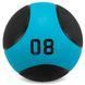 М'яч медичний медбол Medicine Ball LiveUp LP8112-8 8кг чорний-синій LP8112-8 фото 1