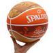 Мяч баскетбольный резиновый SPALDING JUMP SKETCH 84452Y размер 7 оранжевый 84452Y фото 7